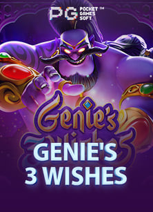 แนะนำ joker grand jackpot เกมสล็อตที่ต้องลอง